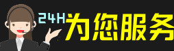 石棉县虫草回收:礼盒虫草,冬虫夏草,烟酒,散虫草,石棉县回收虫草店